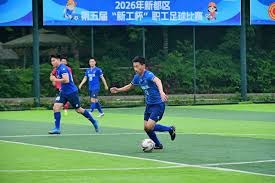 足彩任九积分榜揭秘争冠与保级对竞猜的影响